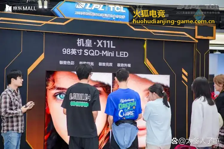 射手站位与团战输出环境